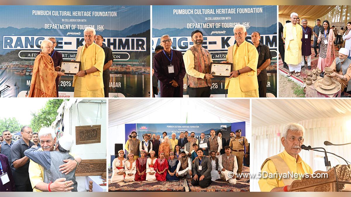 Manoj Sinha, Lieutenant Governor JK, Rang e Kashmir Cultural Festival, Srinagar
