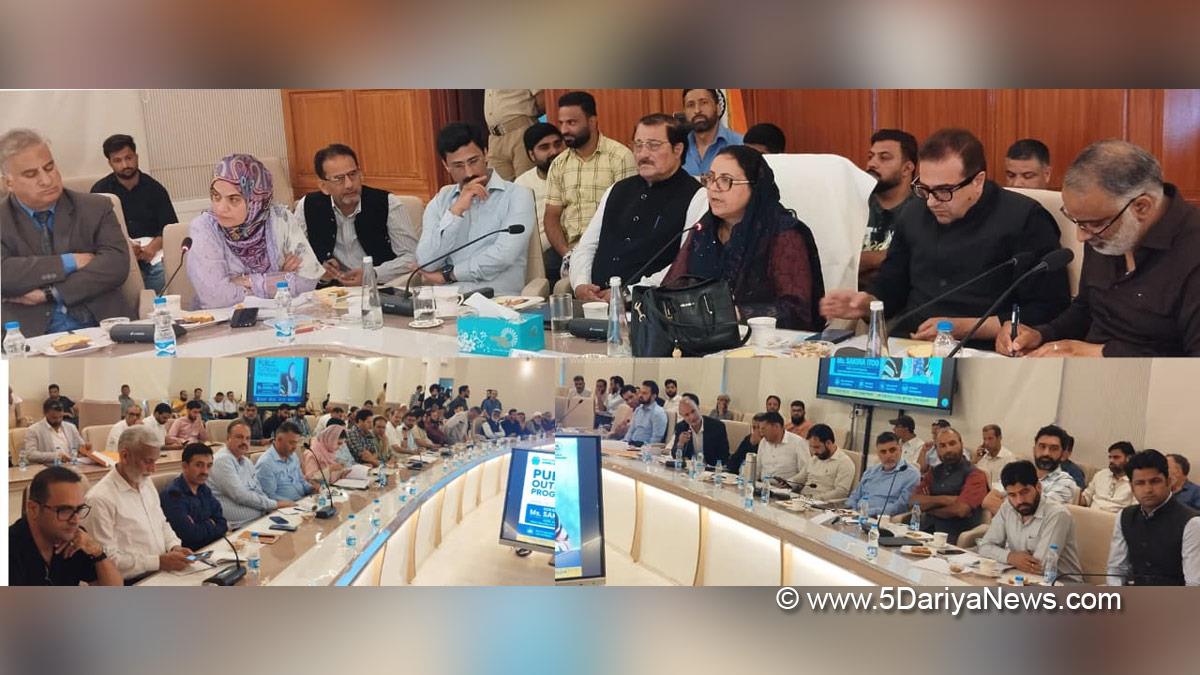 Sakeena Itoo, Sakina Itoo, Jammu and Kashmir National Conference, National Conference, Srinagar