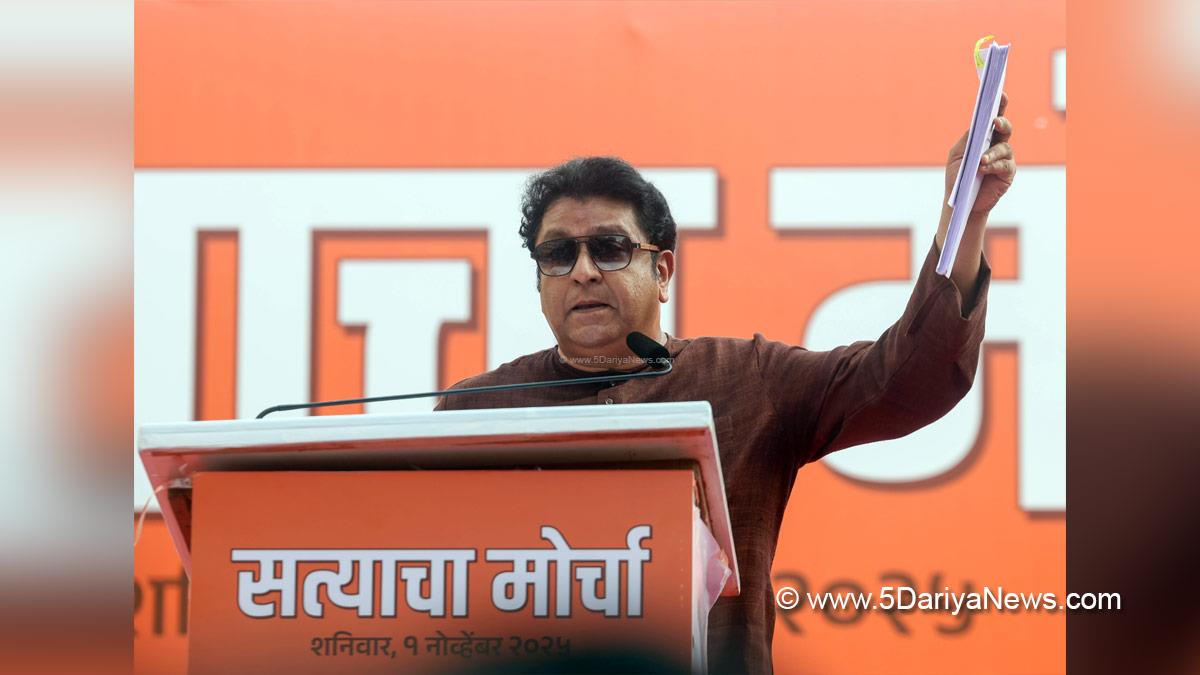 Raj Thackeray, Maharashtra Navnirman Sena, MNS, Mumbai