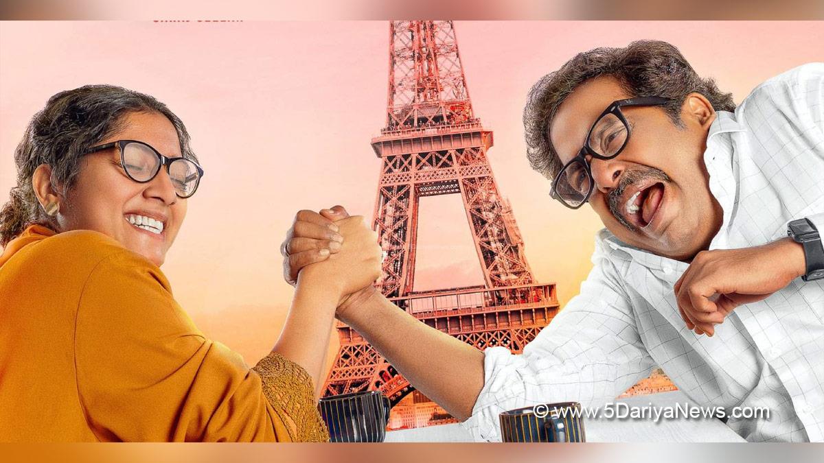 Sasikumar, Guru Somasundaram, Anumol, Saraj Seelan, Paris Cafe, Tollywood, Tollywood News, Latest Tollywood News, Chennai