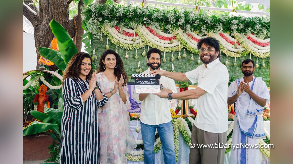 Web Series, Naga Chaitanya, Parvathy Thiruvothu, Priya Bhavani Shankar, Dhootha 2, Hyderabad