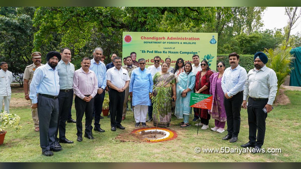 Gulab Chand Kataria, Governor of Punjab, Punjab Governor, Punjab Raj Bhavan, World Environment Day, Tree Plantation Drive, Ek Ped Maa Ke Naam