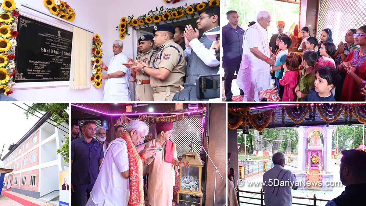 Manoj Sinha, Lieutenant Governor JK, Jatin Kishore, Ganderbal, Deputy Commissioner Ganderbal, Mata Kheer Bhawani Temple