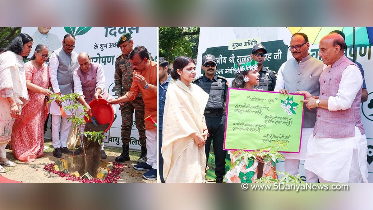 Rajnath Singh, Union Defence Minister, Defence Minister of India, BJP, Bharatiya Janata Party, World Environment Day, Lucknow