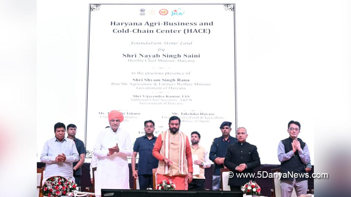 Nayab Singh Saini, Chief Minister of Haryana, BJP Haryana, Shyam Singh Rana,World Environment Day, Tree Plantation Drive, Ek Ped Maa Ke Naam