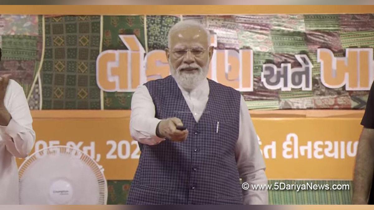 Narendra Modi, BJP, Bharatiya Janata Party, Prime Minister of India, Surat
