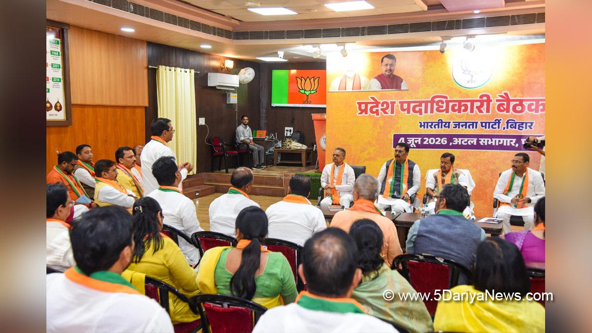 Nitin Nabin, BJP, Bharatiya Janata Party, Patna