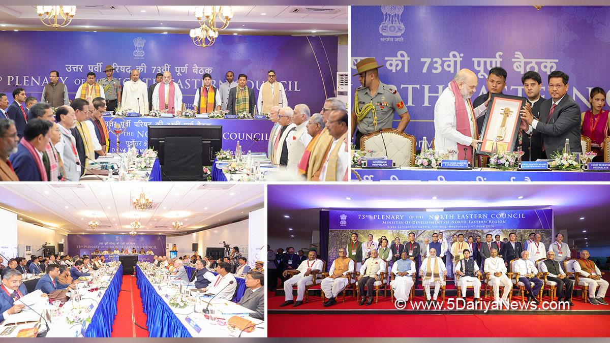 Amit Shah, Union Home Minister, BJP, Bharatiya Janata Party, Jyotiraditya Scindia, Sukanta Majumdar, Himanta Biswa Sarma, Conrad Kongkal Sangma, Conrad Sangma, Yumnam Khemchand Singh, Manik Saha, Pema Khandu, Lalduhoma, Prem Singh Tamang