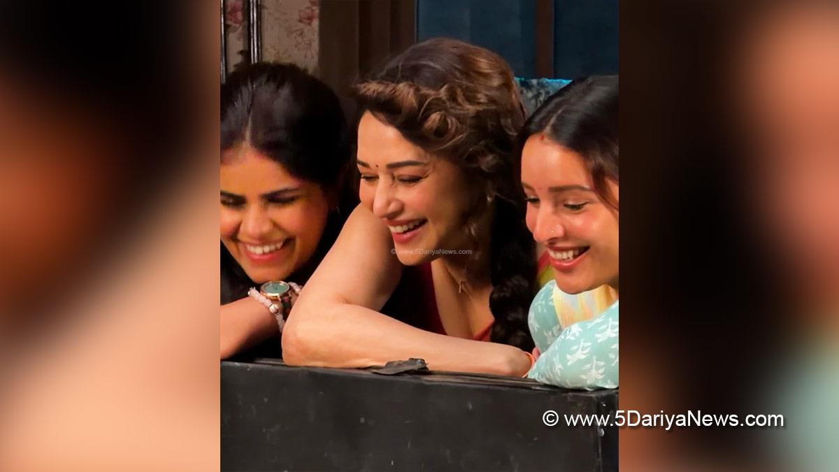 Triptii Dimri, Madhuri Dixit Nene, Dharna Durga, Maa Behen, Bollywood, Bollywood News, Latest Bollywood News, Mumbai