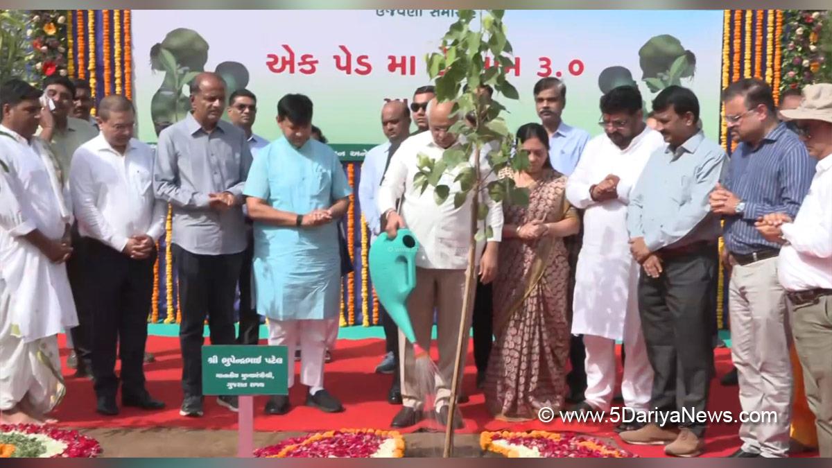 Bhupendra Patel, Chief Minister of Gujarat, BJP Gujarat, Gandhinagar, Gujarat, World Environment Day