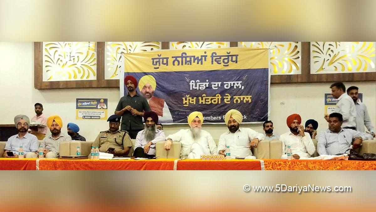 Kultar Singh Sandhwan, AAP Punjab, Kotkapura, Anti Drug Mission, Drive Against Drugs, Comprehensive Action against Drug Abuse, CADA, Nasha Mukt Bharat Abhiyan, War Against Drugs, Yudh Nashian Virudh