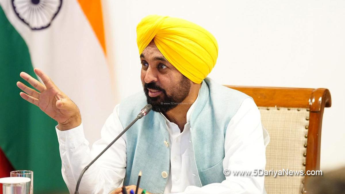 Bhagwant Mann, Bhagwant Singh Mann, AAP Punjab, Chief Minister Of Punjab, Mukh Mantri Sehat Yojna