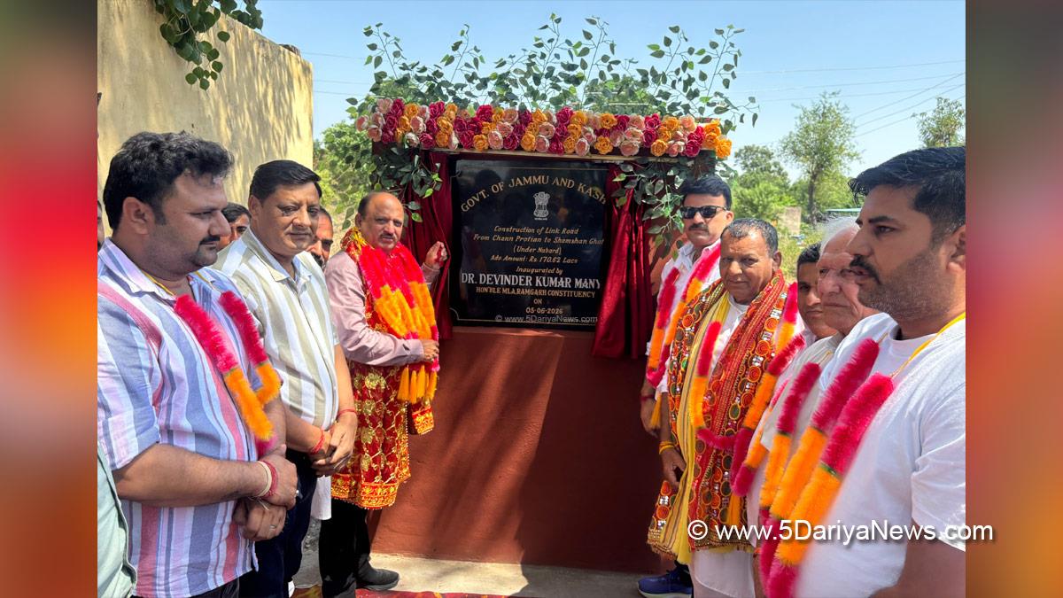 Dr Devinder Kumar Manyal, BJP JK, Rajpura