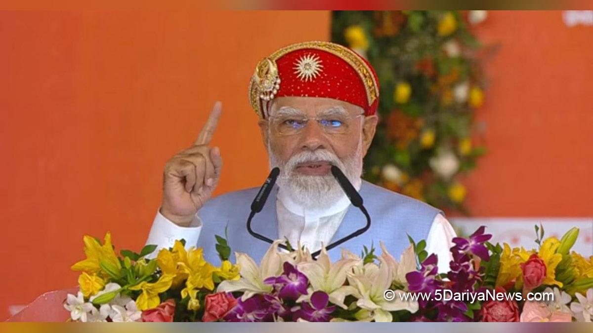 Narendra Modi, BJP, Bharatiya Janata Party, Prime Minister of India, Daman