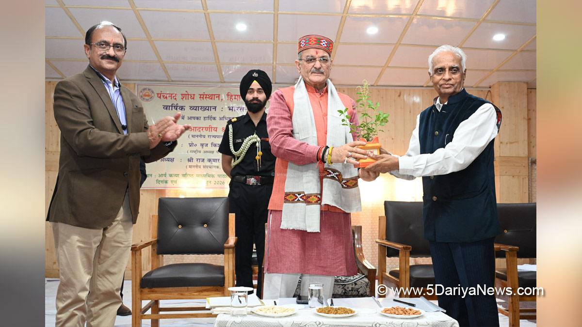 Kavinder Gupta, Himachal Pradesh, Himachal, BJP Himachal, Shimla, Raj Bhawan