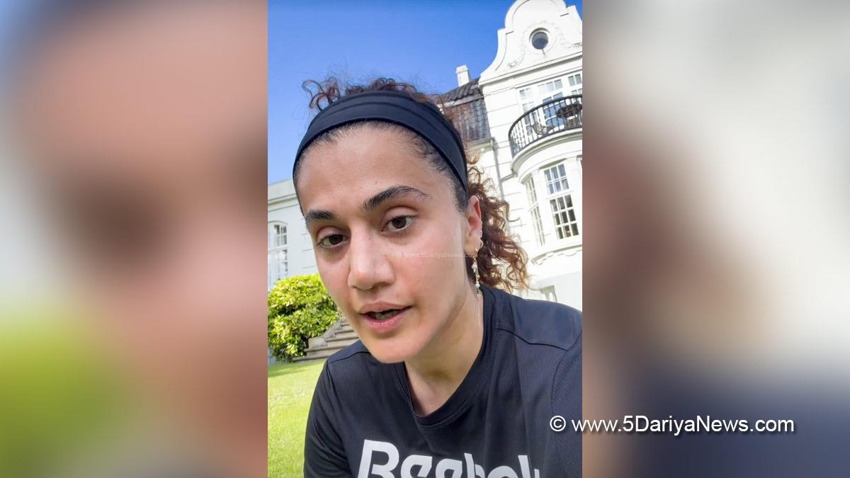 Taapsee Pannu, Bollywood, Bollywood News, Latest Bollywood News, Mumbai