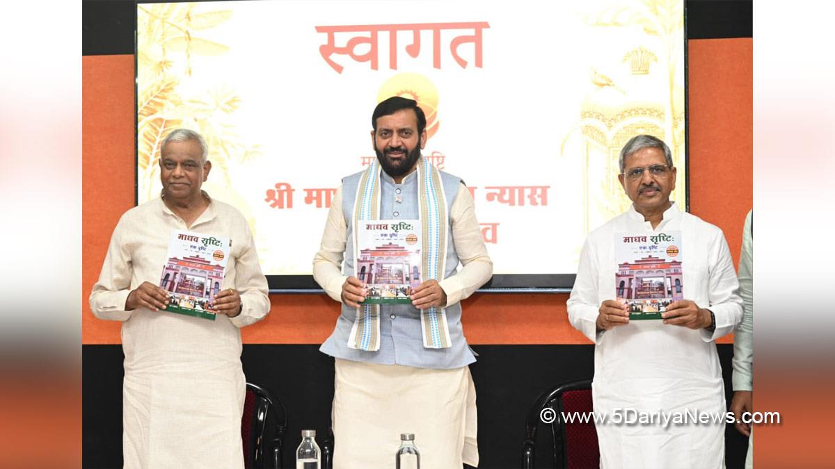 Nayab Singh Saini, Chief Minister of Haryana, BJP Haryana, Mahipal Dhanda