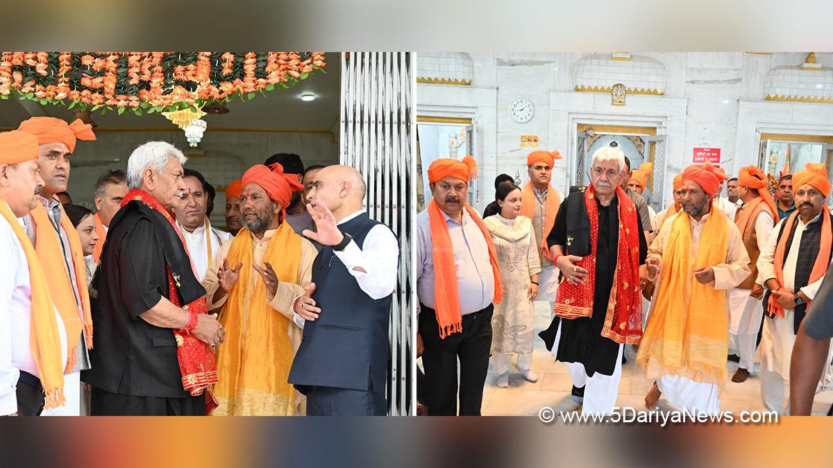 Manoj Sinha, Lieutenant Governor JK, Pankaj Kumar Sharma, Kishtwar, DC Kishtwar, Deputy Commissioner Kishtwar, Sunil Sharma, Shri Gauri Shankar Mandir