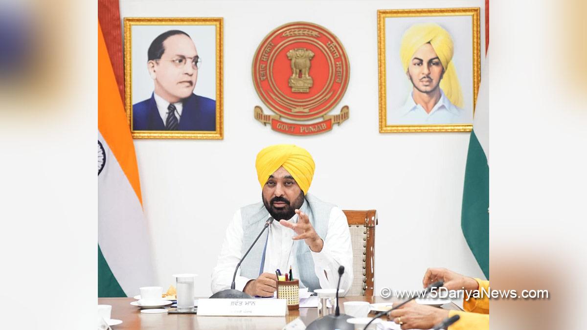 Bhagwant Mann, Bhagwant Singh Mann, AAP Punjab, Chief Minister Of Punjab, Mukh Mantri Mawan Dheeyan Satkar Yojna
