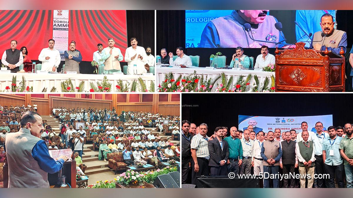 Dr Jitendra Singh, BJP, Bharatiya Janata Party, Regional Meteorological Centre, RMC, Satish Sharma, Jugal Kishore Sharma, Jammu