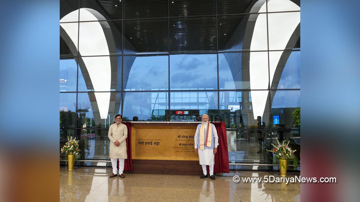 Narendra Modi, BJP, Bharatiya Janata Party, Prime Minister of India, Daman, Daman Namo Airport