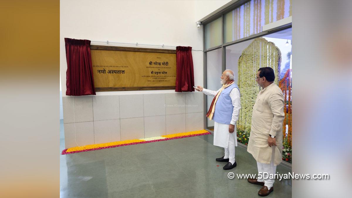 Narendra Modi, BJP, Bharatiya Janata Party, Prime Minister of India, Daman, Namo Hospital