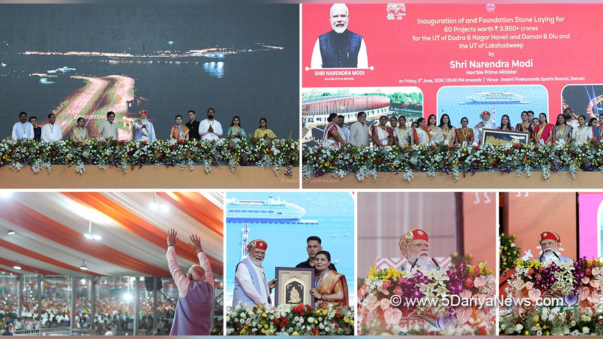 Narendra Modi, BJP, Bharatiya Janata Party, Prime Minister of India, Daman