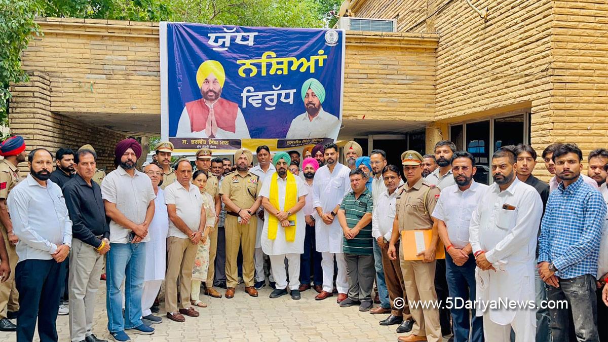 Kuljit Singh Randhawa, AAP Punjab, Dera Bassi, Anti Drug Mission, Drive Against Drugs, Comprehensive Action against Drug Abuse, CADA, Nasha Mukt Bharat Abhiyan, War Against Drugs, Yudh Nashian Virudh