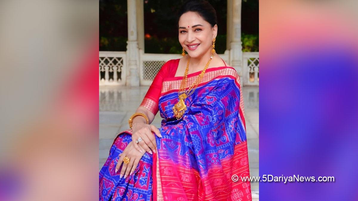 Madhuri Dixit, Bollywood, Bollywood News, Latest Bollywood News, Mumbai