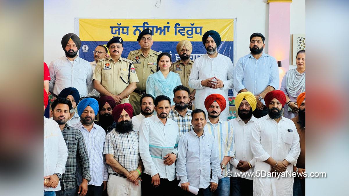 Rupinder Singh Happy, AAP Punjab, Bassi Pathana, Anti Drug Mission, Drive Against Drugs, Comprehensive Action against Drug Abuse, CADA, Nasha Mukt Bharat Abhiyan, War Against Drugs, Yudh Nashian Virudh
