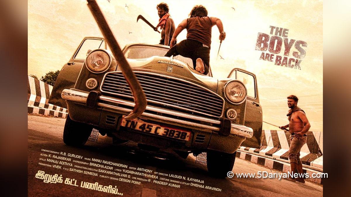Vijay Sethupathi, Renigunta 2, Tollywood, Tollywood News, Latest Tollywood News, Chennai