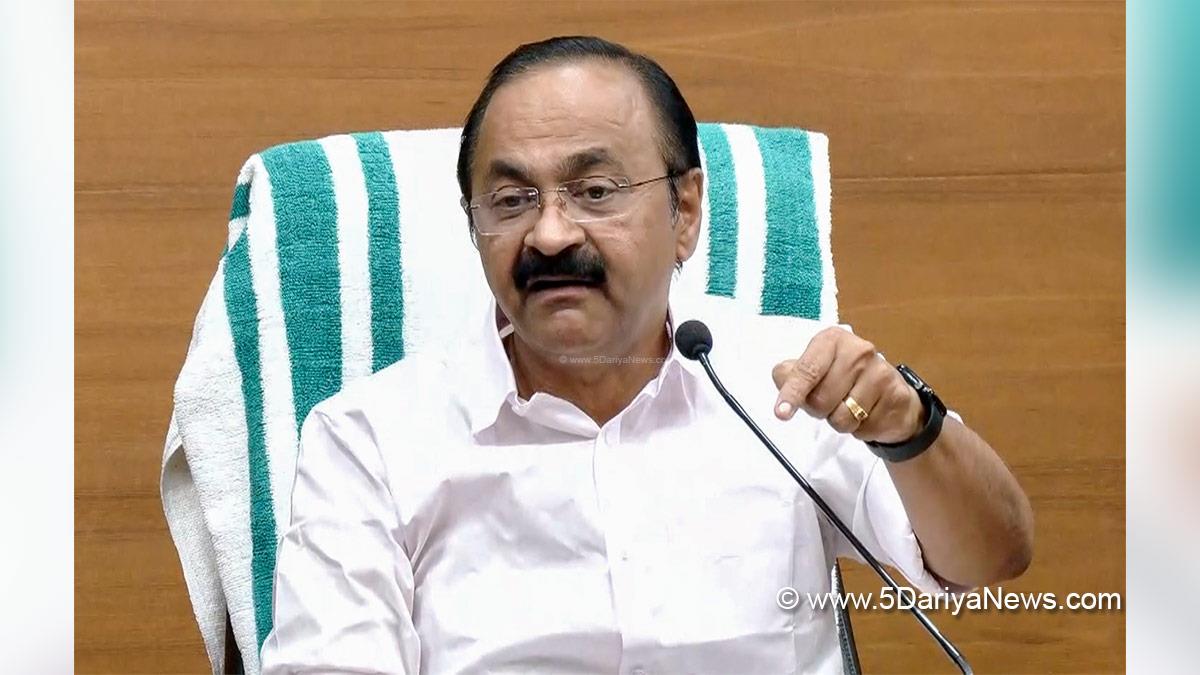 VD Satheesan, Chief Minister of Kerala, Kerala Congress, Kerala, Thiruvananthapuram