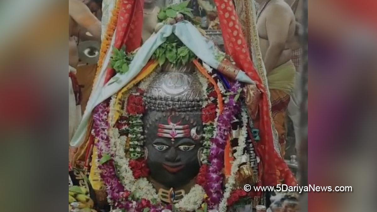 Religious, Ujjain