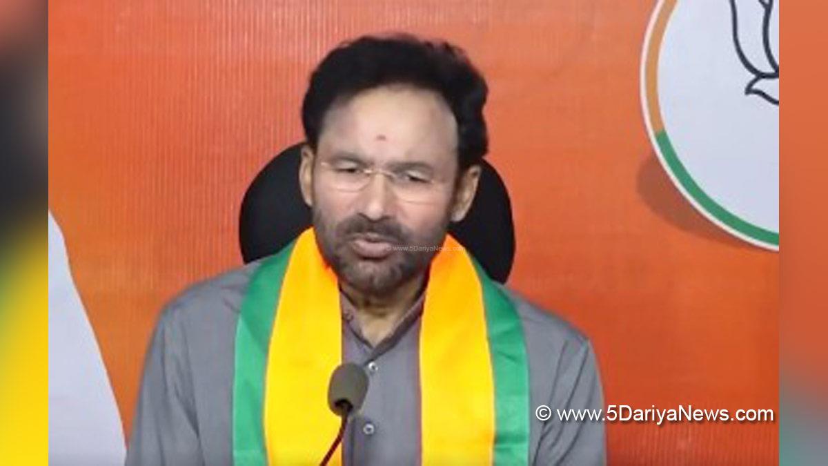 Gangapuram Kishan Reddy, G Kishan Reddy, BJP, Bharatiya Janata Party, Hyderabad