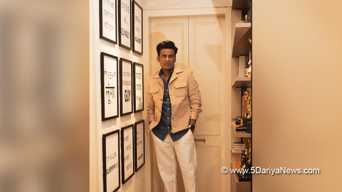 Manoj Bajpayee, Bollywood, Bollywood News, Latest Bollywood News, Mumbai