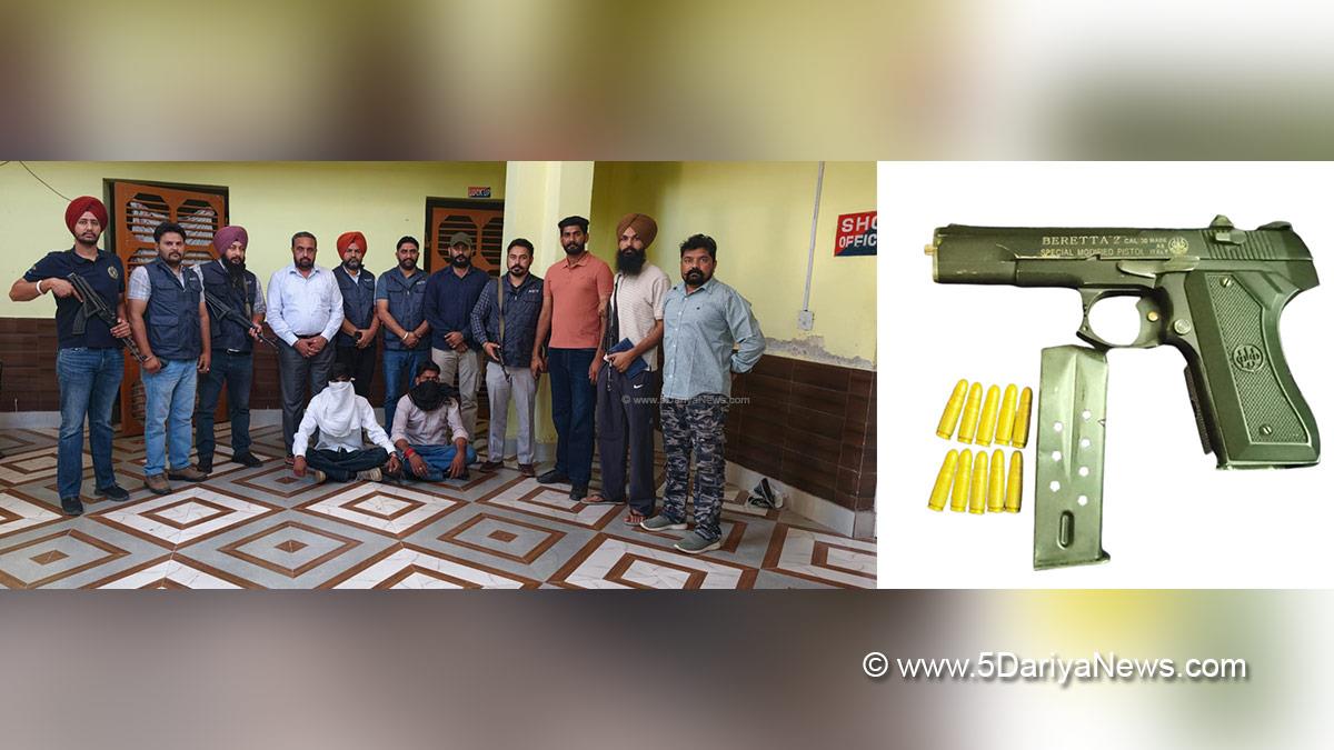 Crime News Punjab, Punjab Police, Police, Crime News, Ferozepur Police, Ferozepur