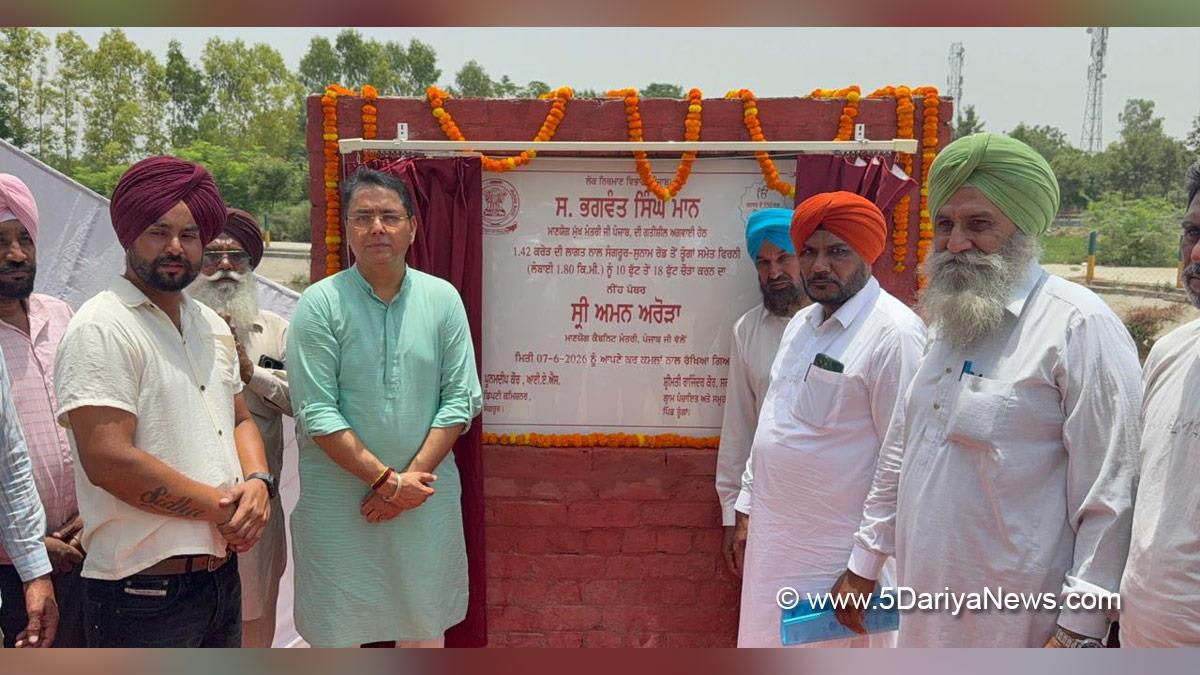 Aman Arora, AAP Punjab, Sunam