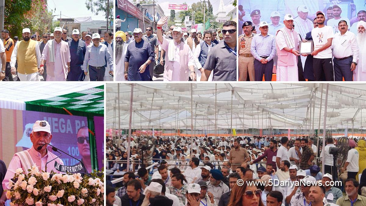 Manoj Sinha, Lieutenant Governor JK, Javed Ahmed Rana, Javed Rana, Atal Dulloo, Ashok Kumar Sharma, Poonch, Deputy Commissioner Poonch, Drug Free JK Campaign and Padyatra