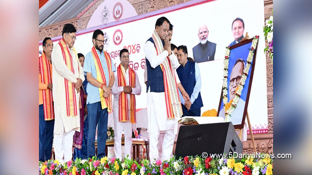 Mohan Charan Majhi, BJP Odisha, Chief Minister of Odisha, Odisha, Bhubaneswar
