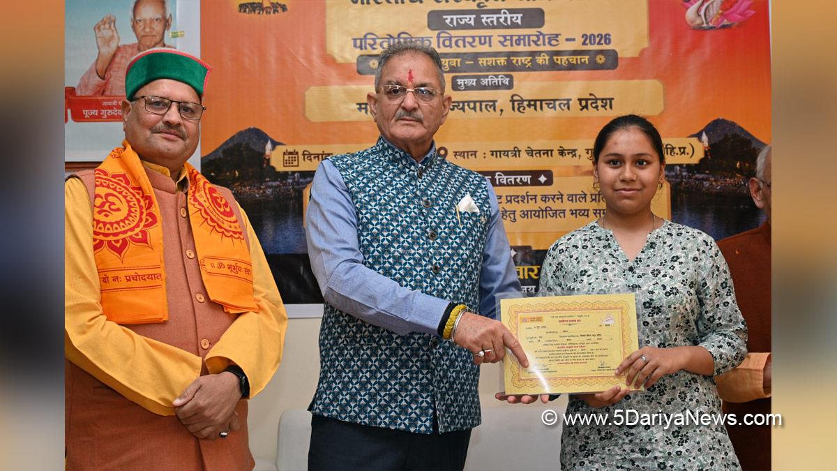 Kavinder Gupta, Himachal Pradesh, Himachal, BJP Himachal, Shimla, Raj Bhawan