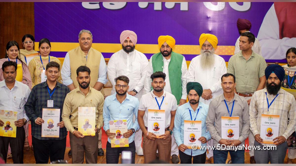 Bhagwant Mann, Bhagwant Singh Mann, AAP Punjab, Chief Minister Of Punjab, Harjot Singh Bains, Gurmeet Singh Khudian, Dr Sanjeev Kumar