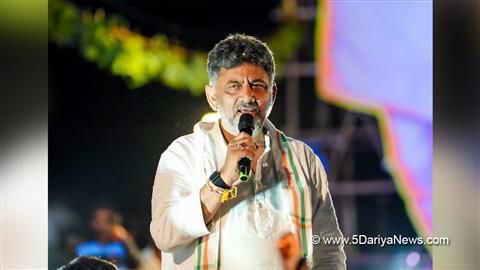 DK Shivakumar, Chief Minister of Karnataka, Karnataka Congress, Bengaluru