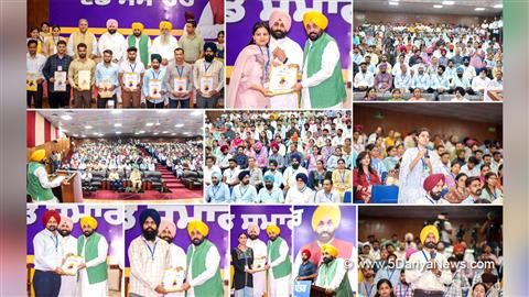 Bhagwant Mann, Bhagwant Singh Mann, AAP Punjab, Chief Minister Of Punjab, Harjot Singh Bains, Gurmeet Singh Khudian, Dr Sanjeev Kumar