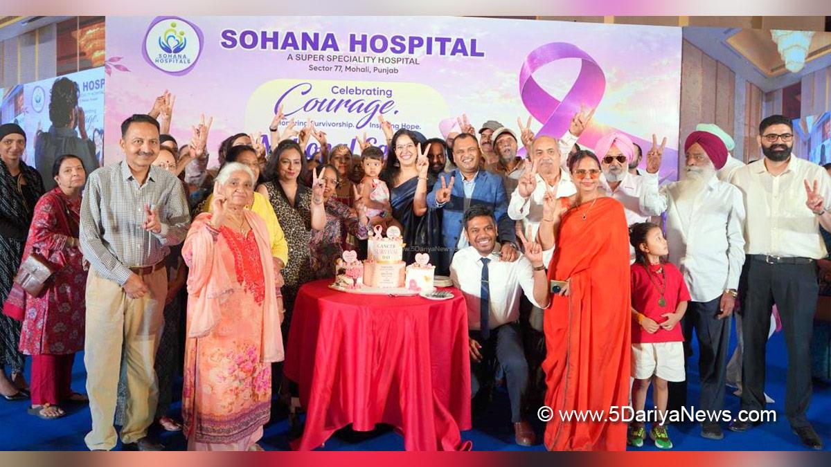 Health, Sohana Hospital, Sri Guru Harkrishan Sahib Charitable Eye Hospital Trust, Mohali