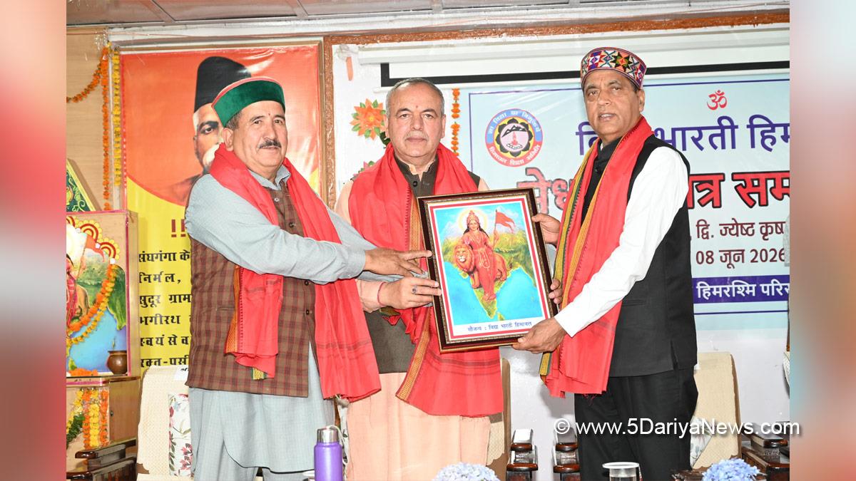Jai Ram Thakur, BJP Himachal, Shimla, BJP Himachal Pradesh