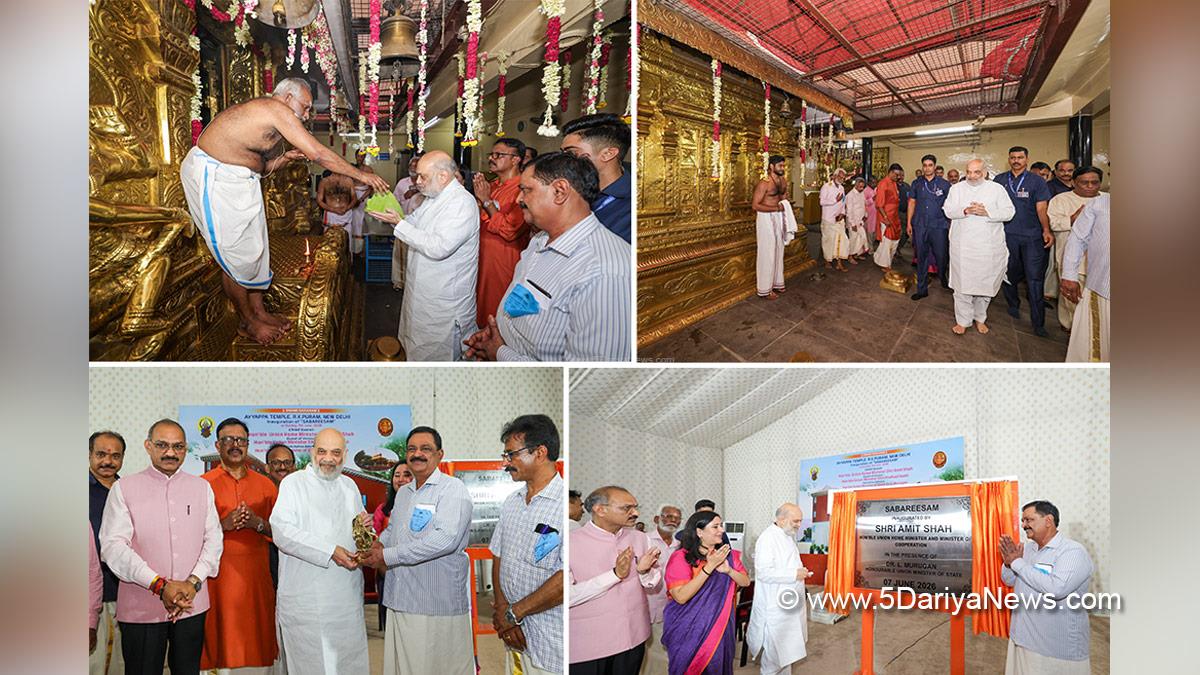 Amit Shah, Union Home Minister, BJP, Bharatiya Janata Party, Bhagwan Ayyappa Temple, New Delhi