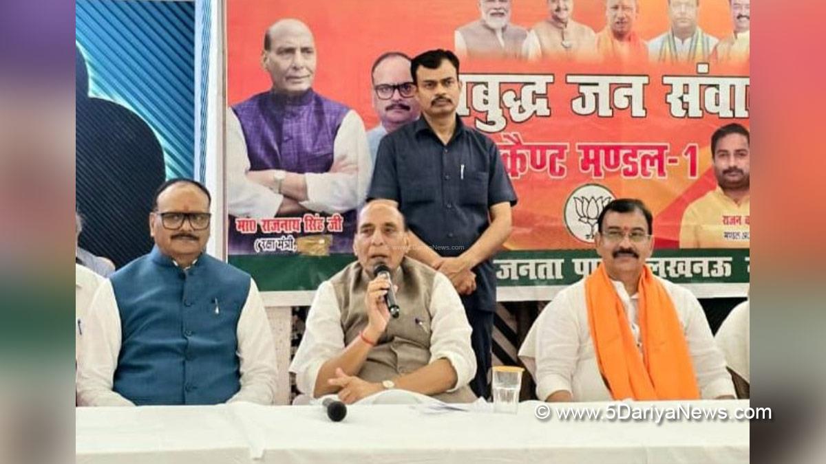 Rajnath Singh, Union Defence Minister, Defence Minister of India, BJP, Bharatiya Janata Party, Lucknow