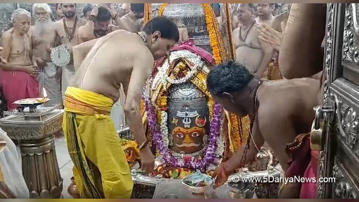 Religious, Ujjain
