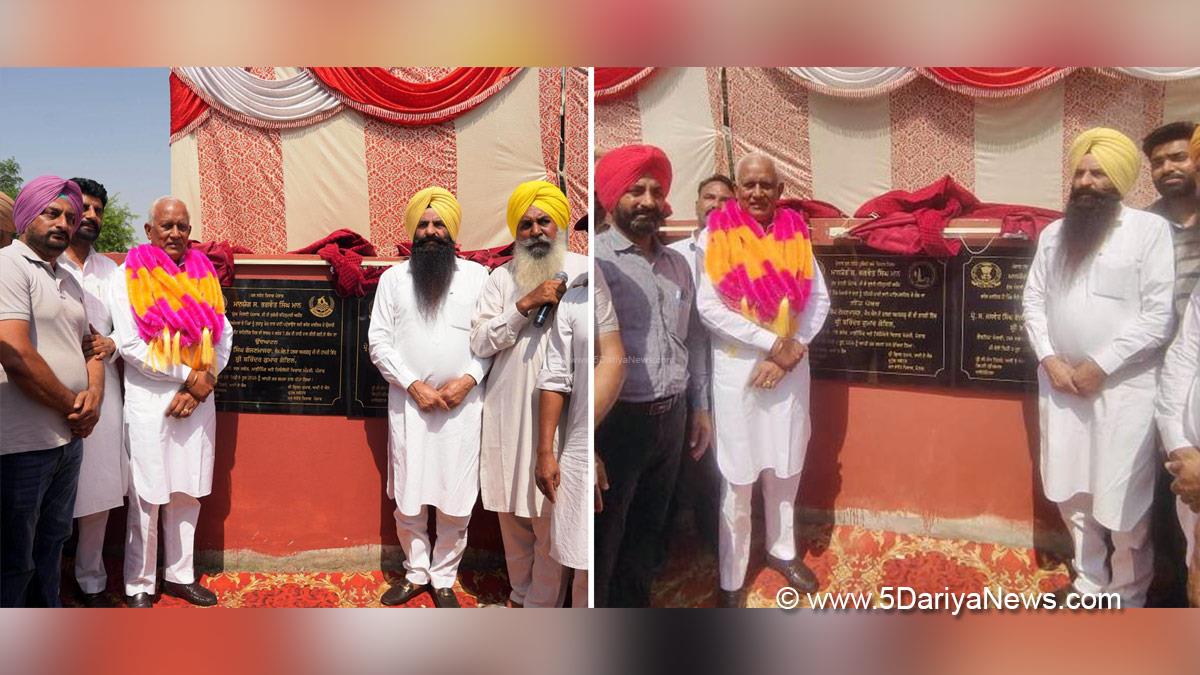 Barinder Kumar Goel, Barinder Kumar Goyal, AAP Punjab, Amargarh, Malerkotla 