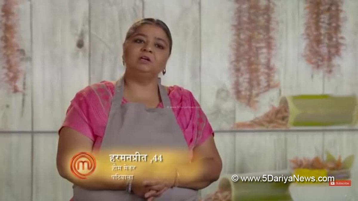 Mukh Mantri Sehat Yojna, Patiala